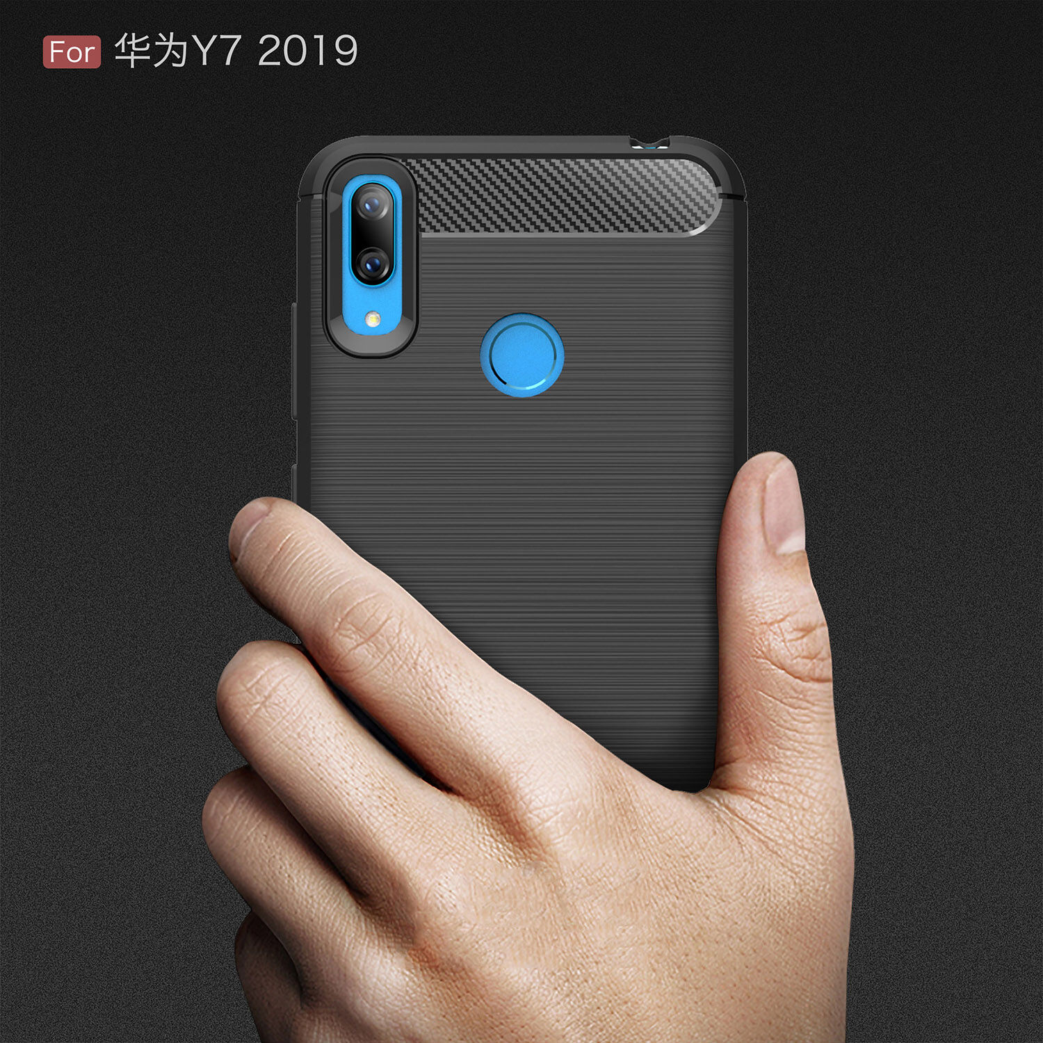 Plastový kryt s brúsenou textúrou pre Huawei Y7 (2019) - čierny