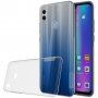 Nillkin Nature Plastový kryt pre Honor 10 Lite - transparentný
