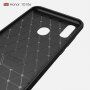 Kryt s brúsenou a karbónovou textúrou pre Huawei P Smart (2019) / Honor 10 Lite - čierny