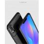 Plastový kryt s textúrou karbónu pre Huawei Nova 3i - čierny
