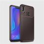 Plastový kryt s textúrou karbónu pre Huawei Nova 3i - čierny