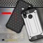 Superodolný kryt Armor pre Huawei Nova 3i - zlatý