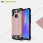 Superodolný kryt Armor pre Huawei Nova 3i - zlatý