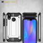 Superodolný kryt Armor pre Huawei Nova 3i - zlatoružový