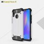 Superodolný kryt Armor pre Huawei Nova 3i - zlatoružový