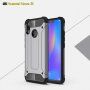 Superodolný kryt Armor pre Huawei Nova 3i - zlatoružový