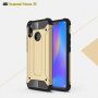 Superodolný kryt Armor pre Huawei Nova 3i - zlatoružový