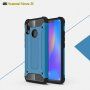 Superodolný kryt Armor pre Huawei Nova 3i - zlatoružový