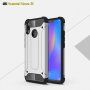 Superodolný kryt Armor pre Huawei Nova 3i - zlatoružový