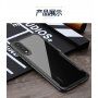 Ipaky číry kryt s rámčekom pre Huawei P20 Lite - čierny