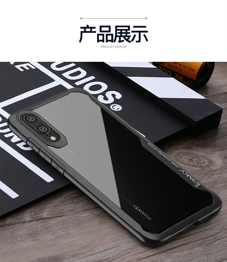 Ipaky číry kryt s rámčekom pre Huawei P20 Lite - čierny