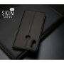 Dux Ducis kožené puzdro s priehradkou na karty pre Xiaomi Redmi Note 7 - zlaté