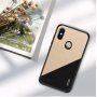 Mofi ochranný plastový a textilný kryt pre Xiaomi Mi A2 Lite - čierny