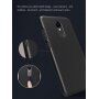 Nillkin ochranný drážkovaný kryt pre Xiaomi Redmi 5 - zlatý