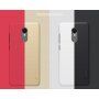 Nillkin ochranný drážkovaný kryt pre Xiaomi Redmi 5 - zlatý