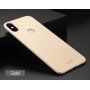 Mofi Shield Frosted kryt pre Xiaomi Mi 8 - červený
