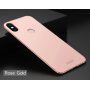 Mofi Shield Frosted kryt pre Xiaomi Mi 8 - červený
