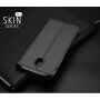 Dux Ducis Skin Pro flipové puzdro pre Samsung Galaxy J5 (2017) - tmavomodré