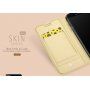 Dux Ducis Skin Pro flipové puzdro pre Samsung Galaxy J5 (2017) - ružovo-zlaté