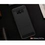 Plastový kryt s brúsenou textúrou pre Samsung Galaxy S8 Plus - čierny