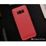 Plastový kryt s brúsenou textúrou pre Samsung Galaxy S8 Plus - čierny