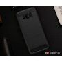 Plastový kryt s brúsenou textúrou pre Samsung Galaxy S8 - čierny