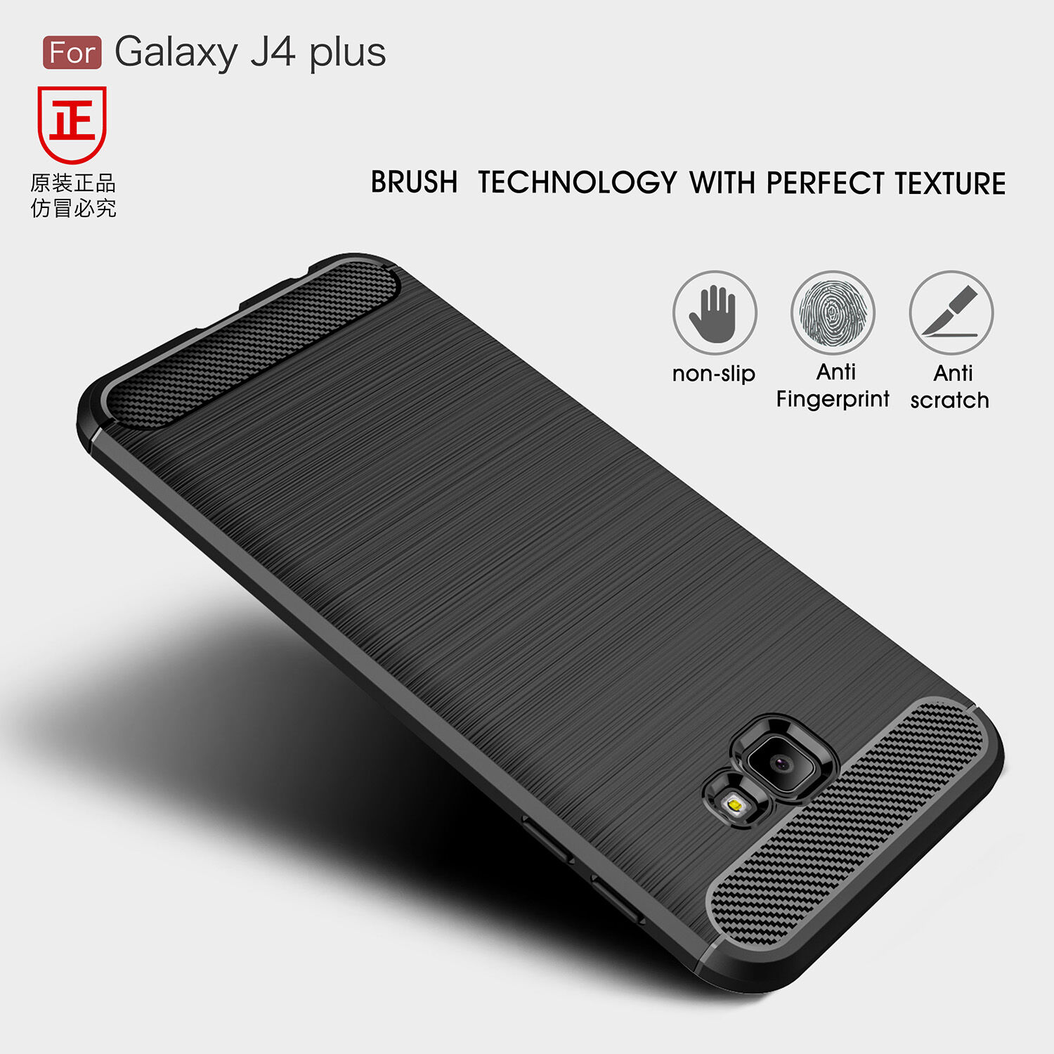 Plastový kryt s brúsenou textúrou pre Samsung Galaxy J4 Plus - sivý
