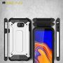 Superodolný kryt Armor pre Samsung Galaxy J4 Plus - zlatý