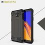 Superodolný kryt Armor pre Samsung Galaxy J4 Plus - zlatý