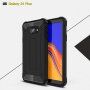 Superodolný kryt Armor pre Samsung Galaxy J4 Plus - zlatý