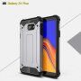 Superodolný kryt Armor pre Samsung Galaxy J4 Plus - zlatý