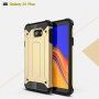 Superodolný kryt Armor pre Samsung Galaxy J4 Plus - zlatý
