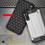 Superodolný kryt Armor pre Samsung Galaxy A7 (2018) - zlatoružový
