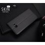 Dux Ducis Skin Pro flipové puzdro pre Samsung Galaxy J4 Plus - ružovo-zlaté