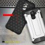 Superodolný kryt Armor pre Samsung Galaxy A6 Plus (2018) - zlatoružový