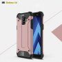 Superodolný kryt Armor pre Samsung Galaxy A6 (2018) - zlatý