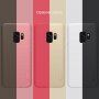 Nillkin Super Frosted kryt pre Samsung Galaxy S9 - čierny