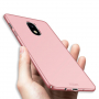 Mofi Plastový kryt pre Samsung Galaxy J7 (2017) - zlatoružový