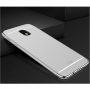 Mofi Guard plastový kryt pre Samsung Galaxy J7 (2017) - strieborný