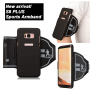Športové puzdro na ruku pre Samsung Galaxy S8 Plus - čierne