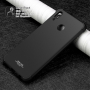 Imak Skin Feel Plastový kryt anti-drop matný pre Honor 8X - čierny