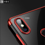 Cafele plastový kryt číry s rámčekom pre Xiaomi Mi 8 - červený