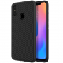 Nillkin plastový kryt pre Xiaomi Mi 8 - čierny