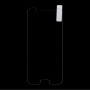 Tvrdené sklo 2,5D pre Samsung Galaxy J5 (2017) - číre