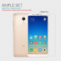 Nillkin ochranná fólia proti poškrabaniu pre Xiaomi Redmi Note 5 - matná