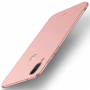 Mofi Shield Plastový kryt pre Huawei P20 Lite - zlatoružový