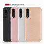 Plastový kryt s textúrou karbónu pre Huawei P20 Pro - zlatý