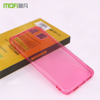 Mofi Yin priehľadný kryt z mäkkého plastu pre Huawei P20 Pro - ružový