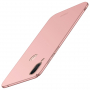 Mofi Shield Plastový kryt pre Huawei Nova 3i - zlatoružový