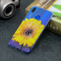 Plastový kryt slnečnica pre Huawei Nova 3i - transparentný